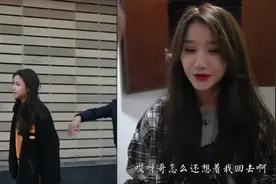 妹妹嫁给他一个穷家，到底图什么？#情感#爱情视频封面