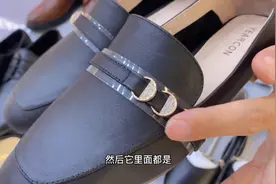 国民品牌“意尔康”皮鞋 不愧是老品牌质量好而且性价比超高视频封面