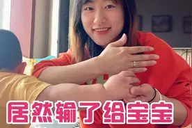 一定要看快四岁的宝宝体重45斤肚子上有多少肉肉，宝爸还觉得不胖视频封面