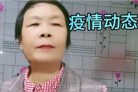 疫情最新消息，海门镇有个别小区被封控。视频封面