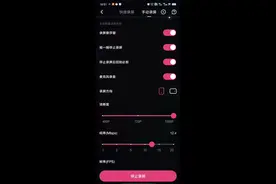 陕西移动掌厅超级会员如何开通视频封面