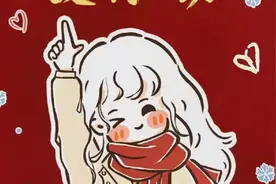 快去看看手机日历视频封面