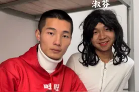精神小伙和精神小妹的爱情故事视频封面