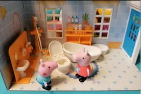 小猪佩奇玩具，尿裤子。视频封面