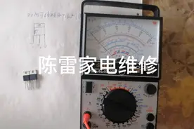 可控硅好坏的检测和脚位认识，新手和爱好者应该好好学一学