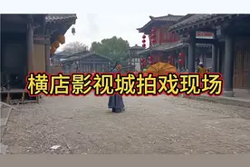 横店影视城拍摄基地《秦王宫-汉街》大型古装电视剧拍戏现场。