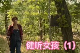 健听女孩：聋哑家庭中成长的孩子视频封面