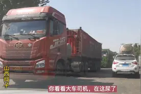 交城到文水307国道大车真不少，金发年轻人斗胆穿越，还有吵架的视频封面