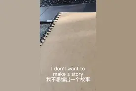 We are doing better!做到更好!