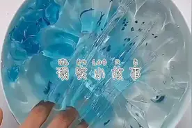 真实悲伤小故事#我和闺蜜发生的事情视频封面