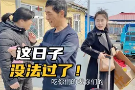 东方红15号停暖气了！把小刀冻回平房，娘家的大门永远敞开！视频封面