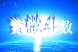 紫微斗数-剖腹产择日