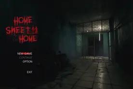 高能神作《home sweet home》丨泰国小姐姐是真的吓人！视频封面