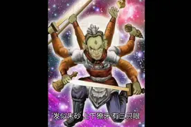 什么是太岁神？《封神演义》里的杨任和殷郊哪个神权比较大？