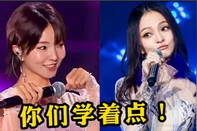 来自专业歌手的降维打击？周深一开口，才知道什么叫差距！视频封面