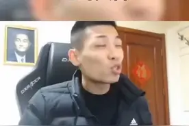 斗鱼虎牙没合并成功