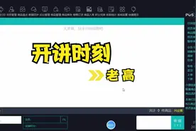 云POS非烟商品扫码入库操作视频封面