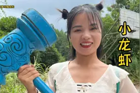 还记得你那个的同学吗视频封面