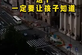 什么是958 什么是211 "重视孩子教育视频封面