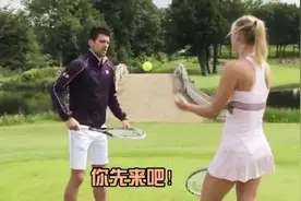 莎拉波娃和德约科维奇这对金童玉女没有成为情侣，可惜了！视频封面
