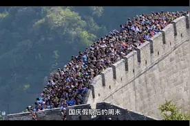 电影《长津湖》观后感视频封面