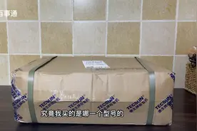 1200块买个德生收音机，你说值不值视频封面