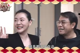 小姐不熙娣 23年初二节目 小S 王思佳 扬眉兔气得冠军！视频封面