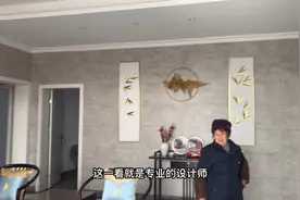 30来岁的孙女在家建的房子，这风格应该年轻人都喜欢，很漂亮视频封面