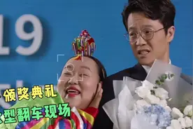 如果一个人看你不顺眼，那么无论你做任何事，在他眼中都是错的！视频封面