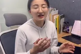 考试前3天高效复习法