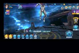 玩一玩奥特曼格斗超人内购版，顺便再教大家如何下载视频封面