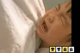 义无反顾06.志刚小时候不小心烫伤有钱小姐，被太太赶走视频封面