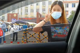 公务员考试之忘带身份证视频封面