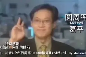 我还能说些什么？视频封面
