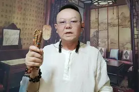 百年老星月和做旧星月区别，看完作品让你不后悔。视频封面