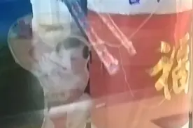 风筝发源地潍坊视频封面