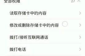 誓死挑战o泡果奶病毒（ 仅为网友恶搞版本，找到原版会继续发）视频封面