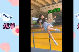 真的有这么丝滑嘛？💯💯