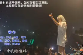 阿梨粤《秒针》雨夜深深，沉默的秒针，冥冥中给我轻轻感应这共振视频封面