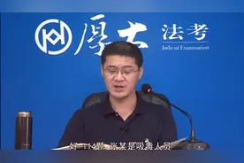 麻袋捆的小孩竟被活活打死 是人性的泯灭还是道德的沦丧？视频封面