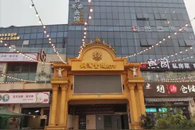 南滨路铜滨一号ktv视频封面
