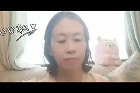 一个67后的对母亲的回忆  童年的快乐时光永难忘~视频封面