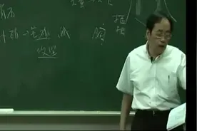 倪海厦老师讲芒硝的用法与禁忌