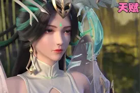 完美世界：风华绝代第一人，被誉为国漫女神，石昊一生所追寻的人视频封面