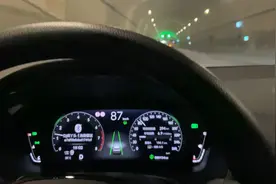 给大家介绍一下L2级别的辅助驾驶功能