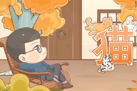 七年级上册语文《猫》视频封面