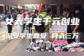 流浪歌手来广西学玉米妹手艺卖饼，10元9个，一天能卖一千多个视频封面