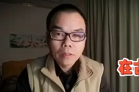 在古代同姓为什么不能结婚？现有因同姓而遭家人反对的吗？说一说视频封面