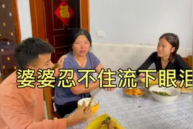 婆婆得知怀孕儿媳要去郑州工作，心里万般不舍眼泪忍不住的往下掉视频封面