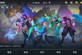 英雄联盟手游魄罗币最快获得方法，赶紧学起来免得被官方发现了！